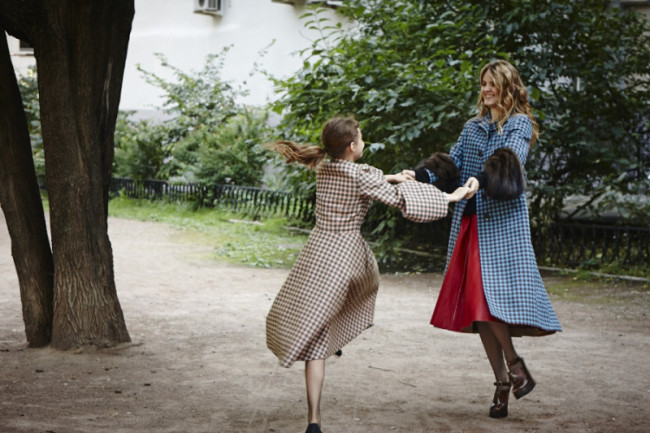 Вариация на тему: New Look от Prada