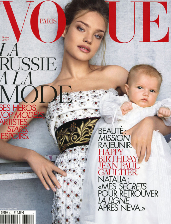 Mood of the day: Наталья Водянова с дочкой на обложке Vogue Paris