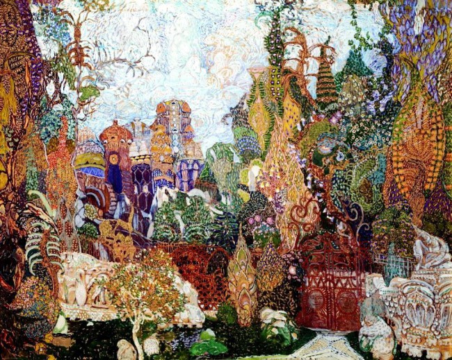 Невзрослое искусство
