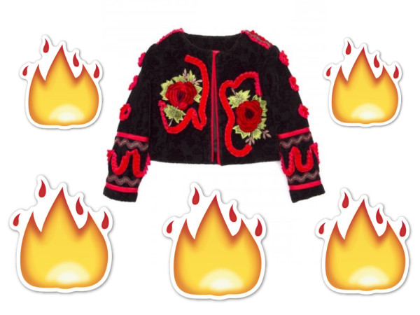 Must Have: жакет From the World