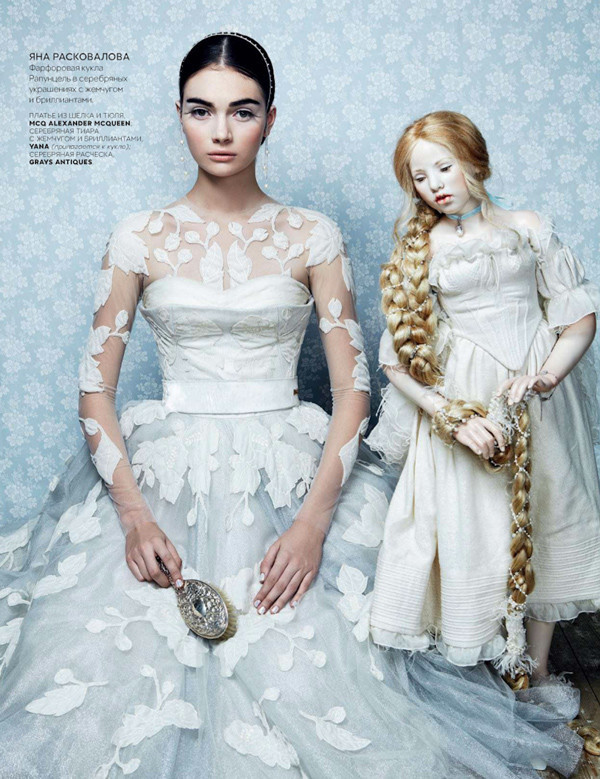 Mood of the day: волшебство в стиле Vogue