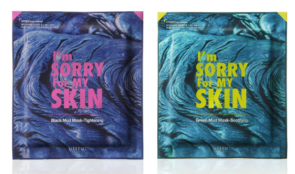 Понять и простить: глиняные маски для лица I'm Sorry For My Skin