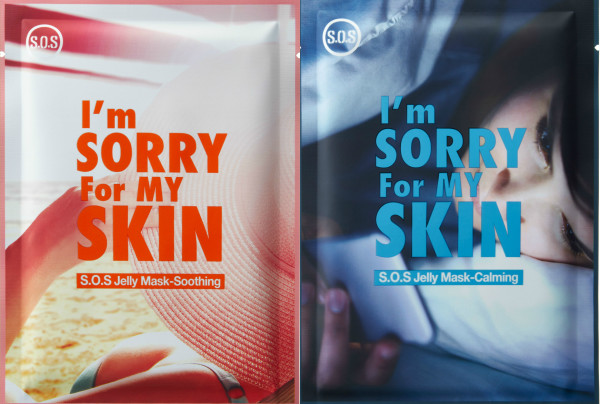 Как не стыдно: новые гилти-маски для лица I'm Sorry for My Skin