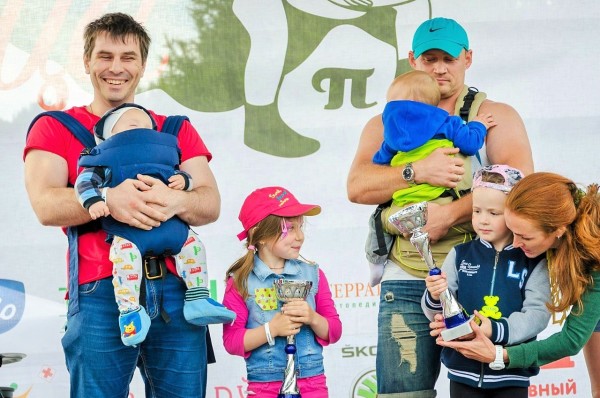 Городской фестиваль «Папин день»