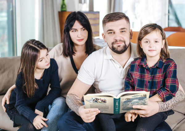 Рэппер Баста написал книгу для детей