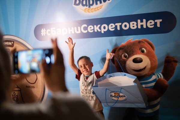С Барни секретов нет. «Медвежонок Барни» запускает серию познавательных экскурсий для малышей.