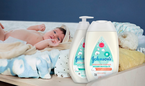Johnson’s для детей дарит нежность мамам