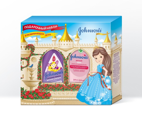 Новогодние подарки для маленьких принцесс от Johnsons для детей