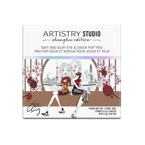 Новая коллекция Shanghai Edition ARTISTRY STUDIOНовая коллекция ARTISTRY STUDIO™ Shanghai Edition так же многогранна, как китайский мегаполис. Ее эстетика