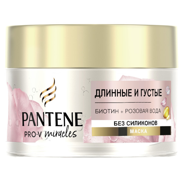 Новая коллекция Pantene с розовой водой и биотином «Объем от корней до кончиков»